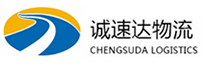 湖州到太湖县物流公司